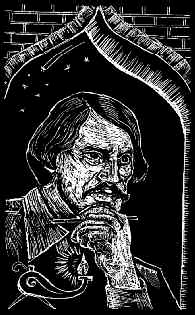 Сказания древнего народа - _01.png