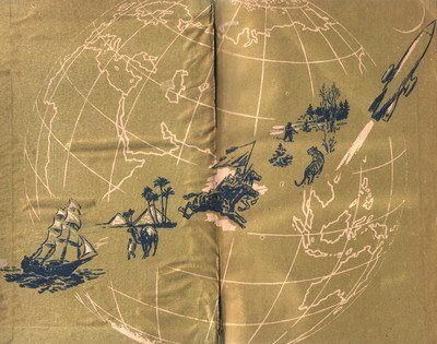 Загнуздані хмари - doc2fb_image_02000002.jpg