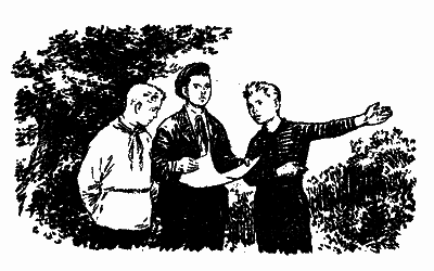 Бронзовий птах - doc2fb_image_03000011.png