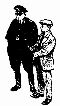 Голубий пакет - i_006.png