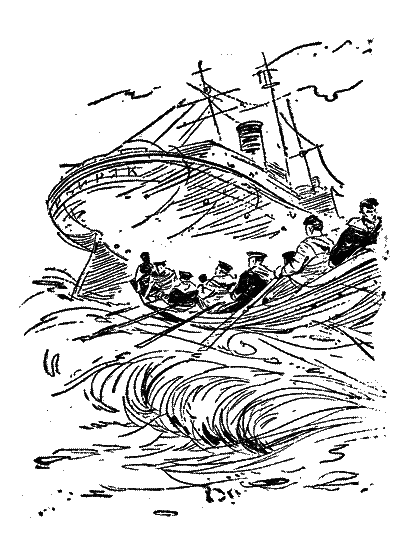 Карафуто - i_002.png