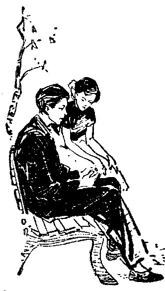 Карафуто - i_005.png