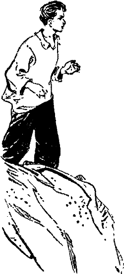 Карафуто - i_007.png