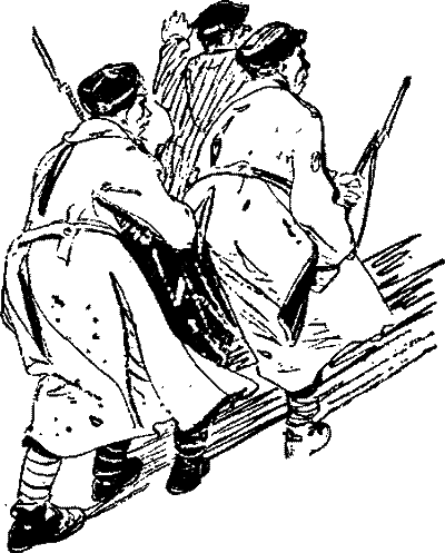 Карафуто - i_009.png