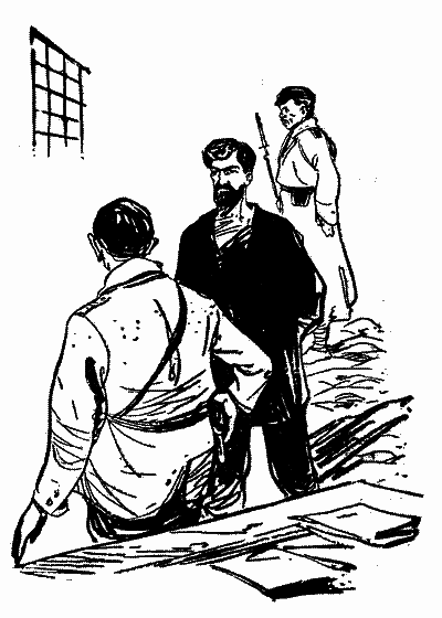 Карафуто - i_011.png