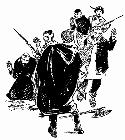 Карафуто - i_021.png