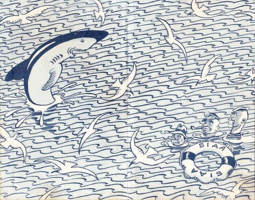 Пригоди капітана Врунгеля - i_064.jpg