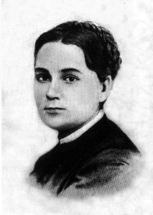 Notre Dame d'Ukraine: Українка в конфлікті міфологій - i_004.jpg