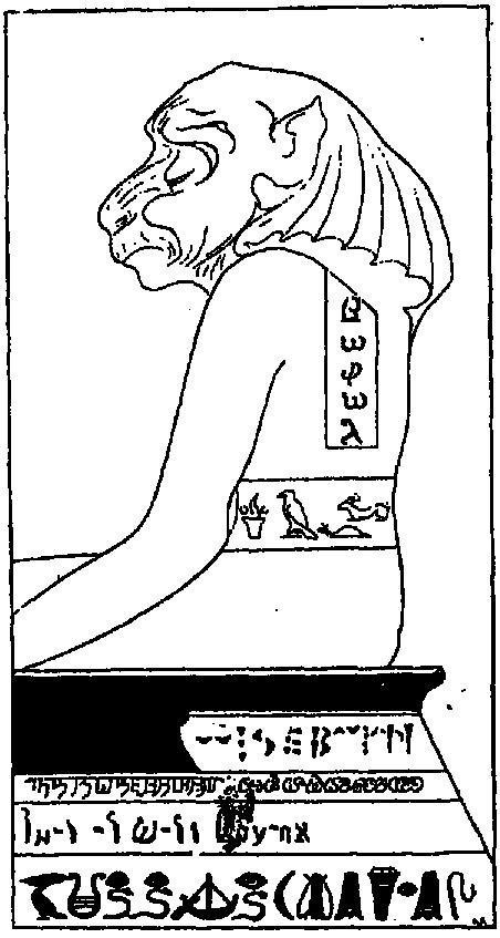 Как леопард получил свои пятна - i_002.jpg