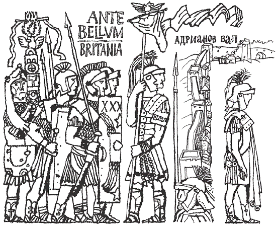 Пак с Волшебных холмов - pic_92.png