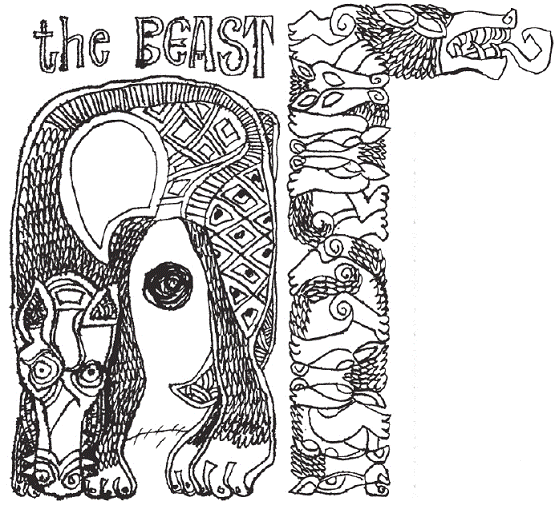 Подарки фей - pic_78.png