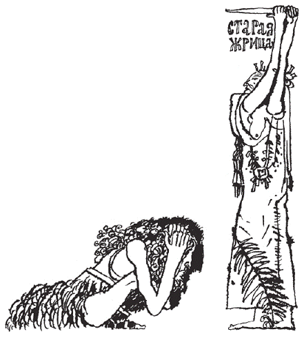 Подарки фей - pic_82.png