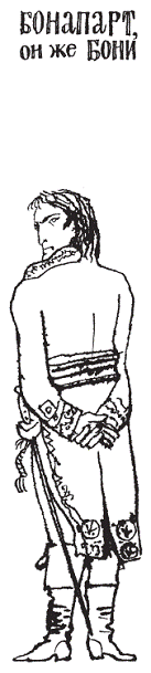 Подарки фей - pic_126.png