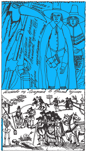 Подарки фей - pic_255.png