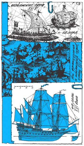 Подарки фей - pic_265.png