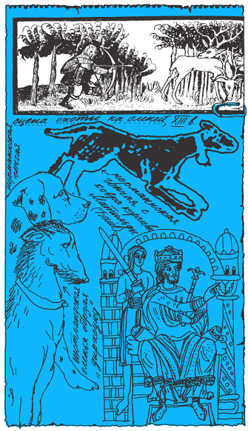 Подарки фей - pic_275.png