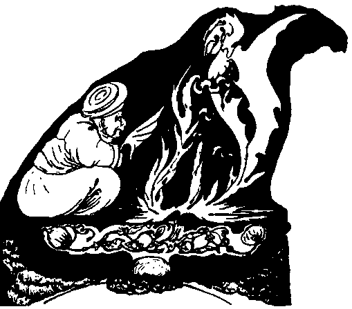 Собрание сочинений. Том 4. Рикша-призрак. Сказки и легенды. Труды дня - i_005.png