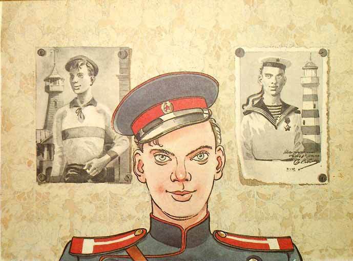 Дядя Стёпа (с илл.) - ds_19.jpg