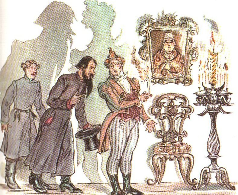 Гробовщик (с илл.) - _5.jpg