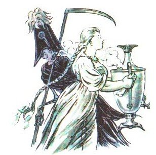 Гробовщик (с илл.) - _8.jpg