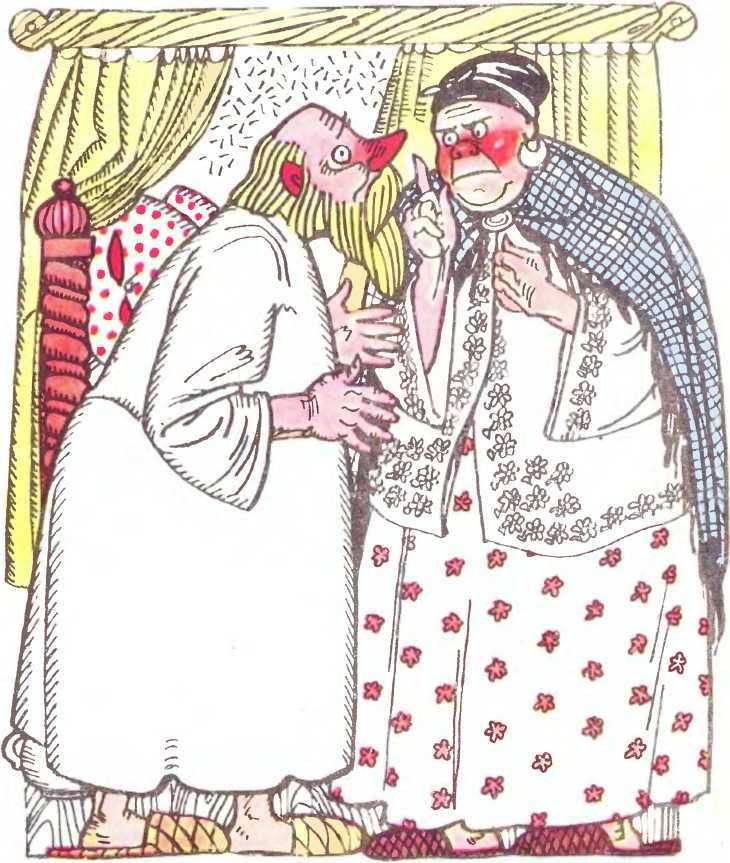 Казка про попа і наймита його Балду - i_009.jpg