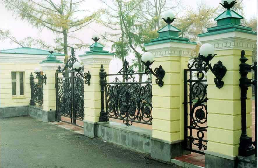 Сокровища Рифейских гор - i_021.jpg