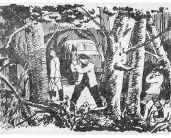 Книга Рождение дороги