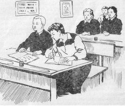 Книга Сёма и Великий Фирс