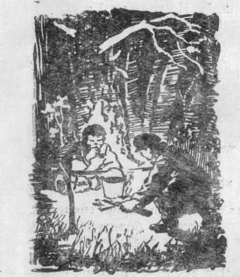 Тайна притока Конды - _1.jpg