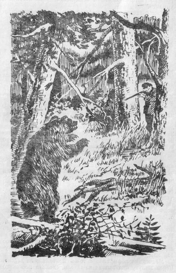 Тайна притока Конды - _3.jpg