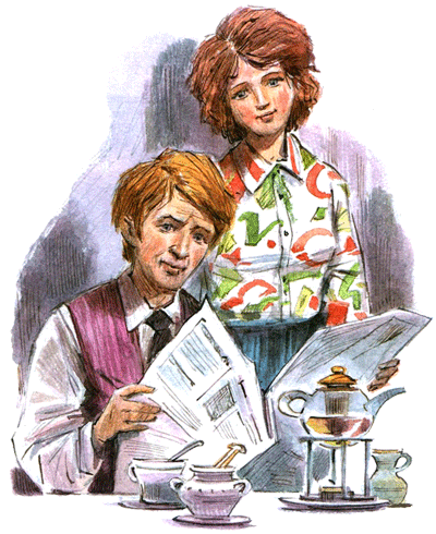 Леди Дейзи - i_045.png
