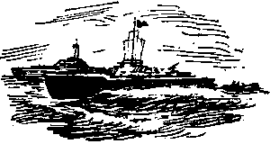 Граница не знает покоя - i_008.png