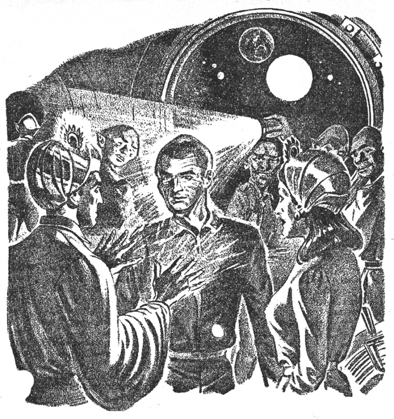 Волшебник Марса Волшебник Марса
