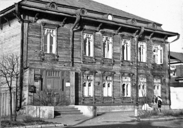 Секретная должность агента Рейли Секретная должность агента Рейли