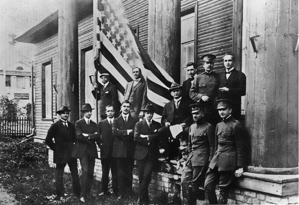 Секретная должность агента Рейли Секретная должность агента Рейли