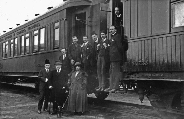 Секретная должность агента Рейли Секретная должность агента Рейли