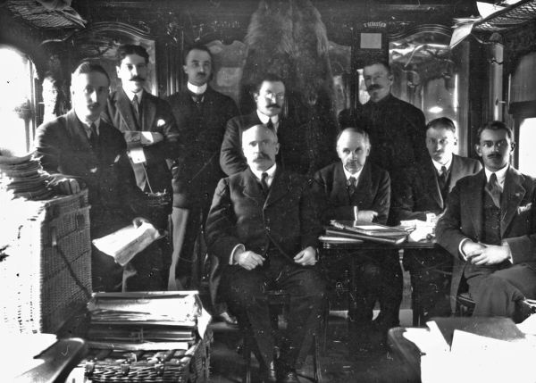 Секретная должность агента Рейли Секретная должность агента Рейли