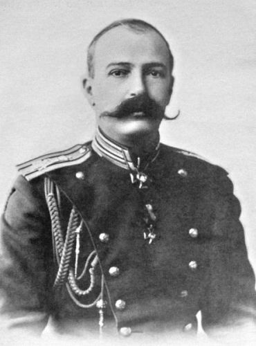 Секретная должность агента Рейли Секретная должность агента Рейли