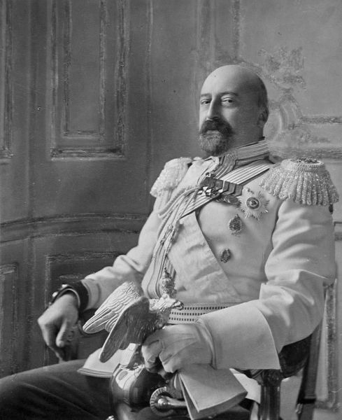 Секретная должность агента Рейли Секретная должность агента Рейли