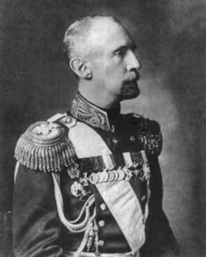 Секретная должность агента Рейли Секретная должность агента Рейли