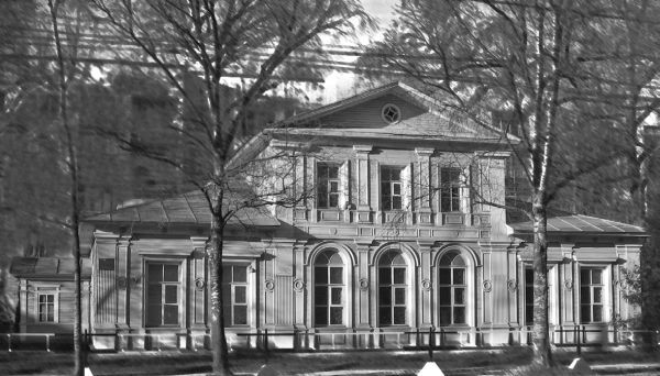 Секретная должность агента Рейли Секретная должность агента Рейли