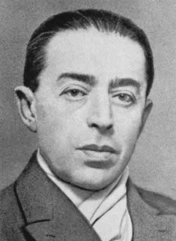 Секретная должность агента Рейли Секретная должность агента Рейли