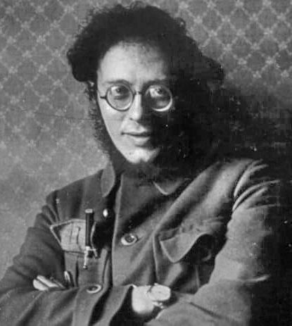 Секретная должность агента Рейли Секретная должность агента Рейли