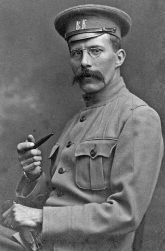 Секретная должность агента Рейли Секретная должность агента Рейли