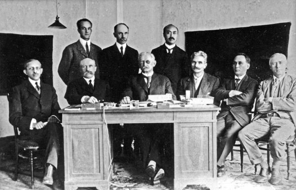 Секретная должность агента Рейли Секретная должность агента Рейли