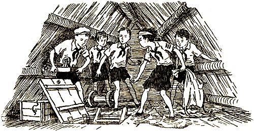 Архимед Вовки Грушина - i_007.png