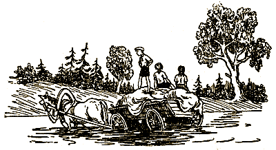 Архимед Вовки Грушина - i_011.png