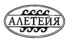 Советская дипломатия на четырехсторонних переговорах по Западному Берлину (26 марта 1970-3 сентября 1971) Советская дипломатия на четырехсторонних переговорах по Западному Берлину (26 марта 1970-3 сентября 1971)