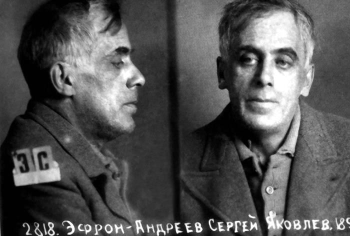 Парижские мальчики в сталинской Москве Парижские мальчики в сталинской Москве