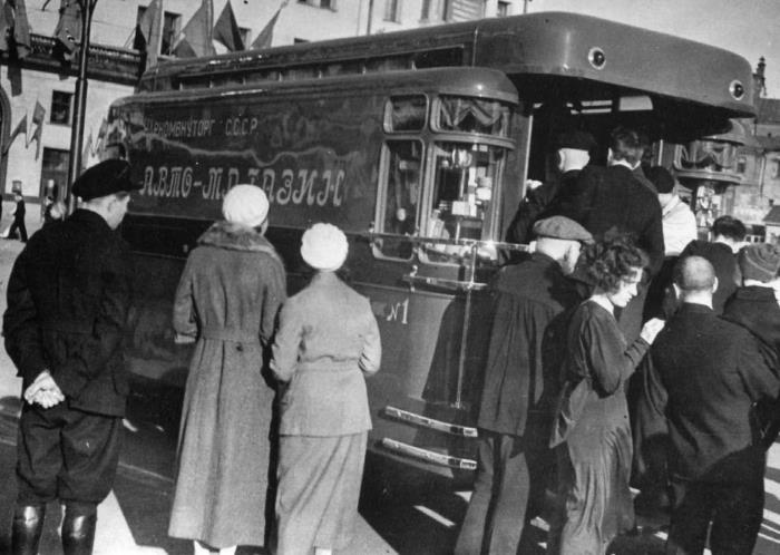 Парижские мальчики в сталинской Москве Парижские мальчики в сталинской Москве